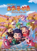 探索大话修仙：如何快速提升角色等级